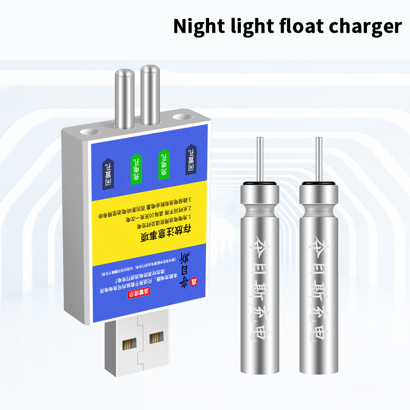 Bite Alarm - Ładowarka USB do akumulatorów CR425, akcesoria