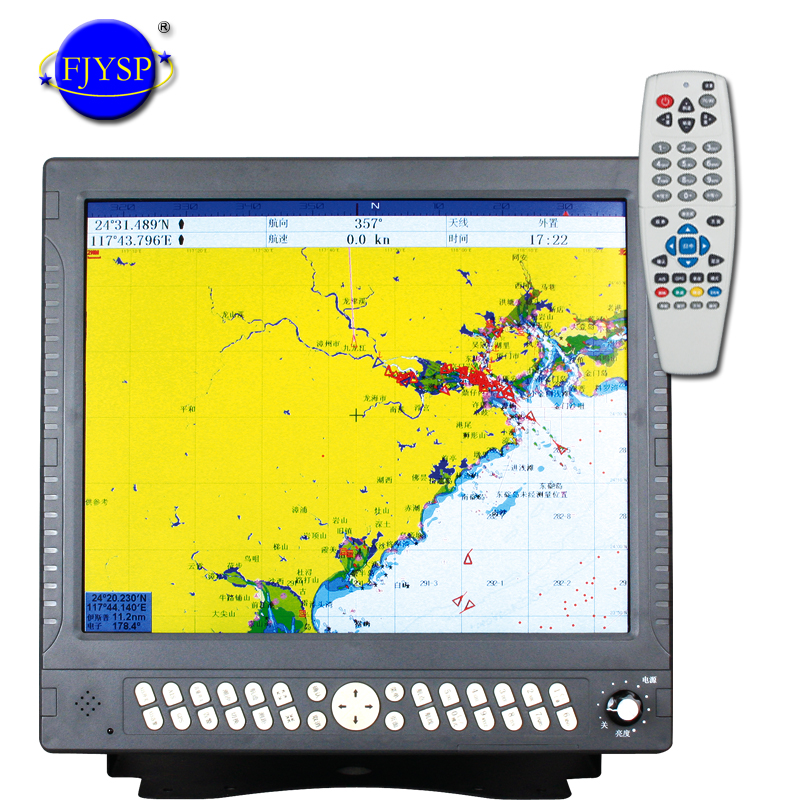 Fishing Gps - 17-calowy nawigator morski z Beidou GPS,