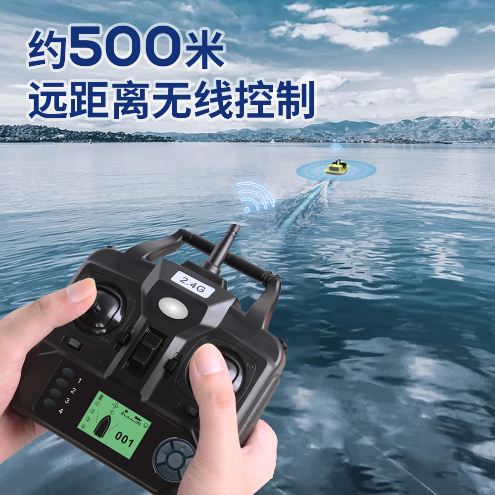 Łódka zanętowa z pilotem GPS,  – Fishing Gps recenzja i cena