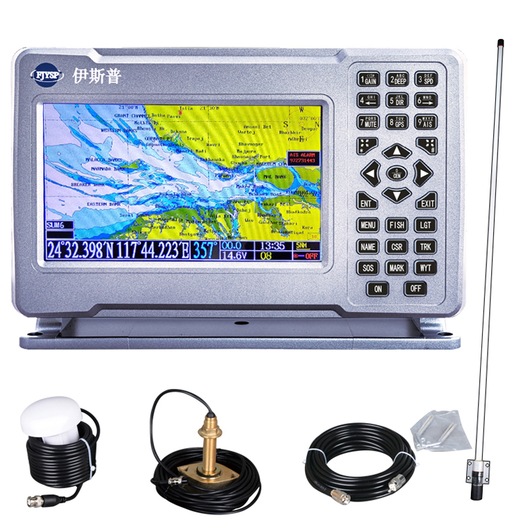 Gorąca Wyprzedaż Siedmiocalowy – Fish Finder recenzja i cena