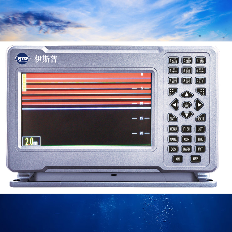 Gorąca Wyprzedaż Siedmiocalowy – Fish Finder recenzja i cena