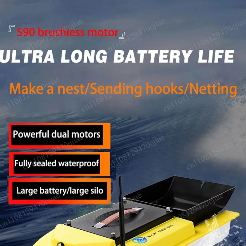 S90 12V RC Łódka Zanętowa GPS  – Fish Finder Gps recenzja i cena