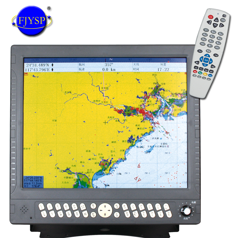 17-calowy nawigator morski z B – Fishing Gps recenzja i cena